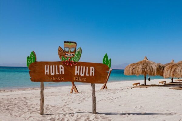Luxury Private Speedboat Trip to Orange Bay or Hula Hula Island